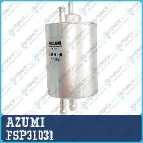 Фильтр топливный FSP31031