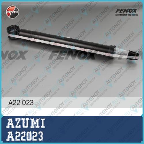 Фильтр воздушный Nissan NAVARA 15- NP300 14- A22023