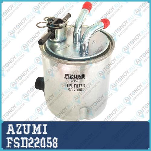 Фильтр топливный FSD22058