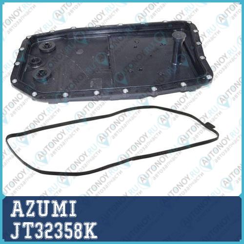 Поддон Акпп в сборе с фильтром BMW 5 E60 X5 E70 L.Rover DISCOVERY III/IV JT32358K