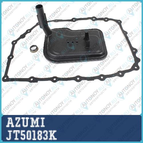 Фильтр Акпп с прокладкой поддона Chevrolet TrailBLAZER 2.8/3.6 12- CADILLAC ESCALADE 6.2 06-20 JT50183K