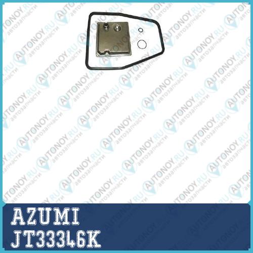 Фильтр Акпп с прокладкой поддона LAND ROVER DISCOVERY II 2.5tD 98-04 JT33346K