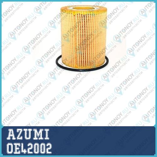 Фильтр масляный Land Rover DISCOVERY IV/V R.Rover IV 3.0D OE42002