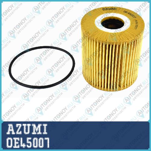 Фильтр масляный VOLVO S40 95-04 S60 00-09 S80 98-06 XC90 OE45007