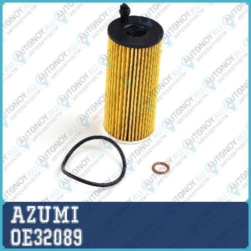 Фильтр масляный BMW 1 F20 3 F30 5 F07 7 F01 X3 F25 X5 F15 OE32089