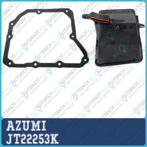 Фильтр Акпп с прокладкой поддона Nissan QUEST 3.5 03-09 JT22253K