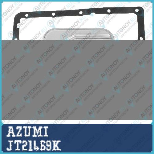 Фильтр Акпп с прокладкой TOYOTA MARK II 2.0 00-06 JT21469K