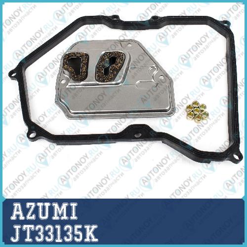 Фильтр Акпп с прокладкой поддона VW TRANSPorter V JT33135K