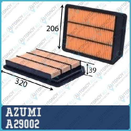 Фильтр воздушный A29002