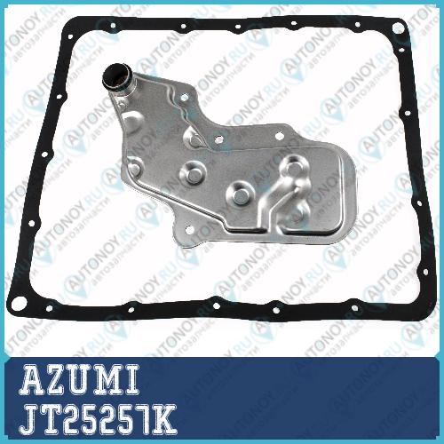 Фильтр Акпп с прокладкой поддона MAZDA MPV 89-99 TITAN 95-00 JT25257K