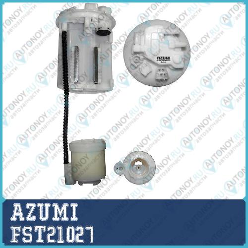 Фильтр топливный FST21027