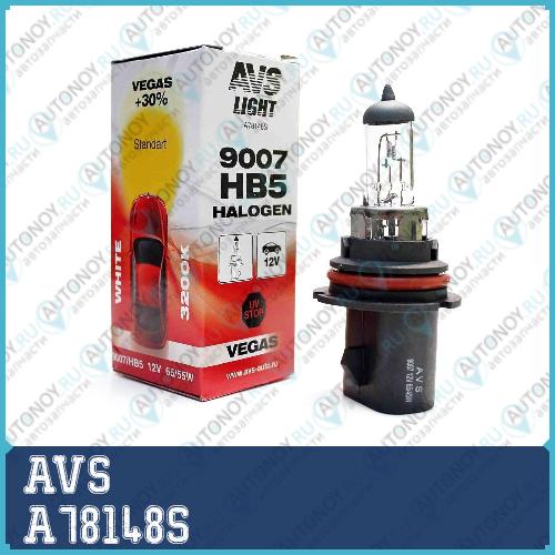 Галогенная лампа AVS Vegas HB5/9007.12V.65/55W.1шт.