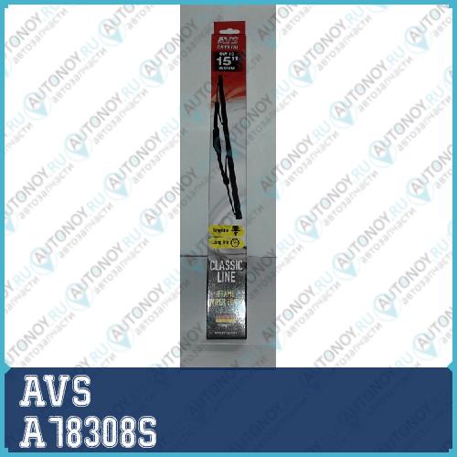 Щетка стеклоочистителя 380 мм (каркасная) AVS Classic line CW-15 (38см) A78308S