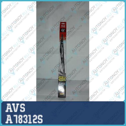 Щетка стеклоочистителя 480 мм (каркасная)  AVS Classic line CW-19 A78312S