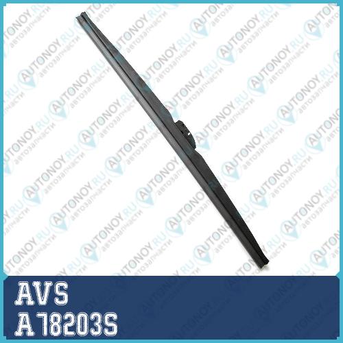 Зимняя щетка стеклоочистителя AVS Winter Line WB-13 (33см)