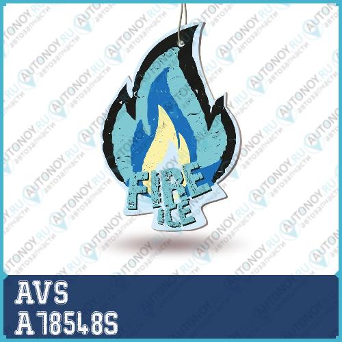 Ароматизатор AVS AFP-009 Fire Fresh (аром. Fire Ice/Огненный лед) (бумажные)