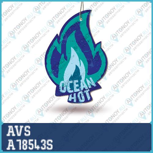 Ароматизатор AVS AFP-004 Fire Fresh (аром. Ocean Hot/Океанский бриз) (бумажные)