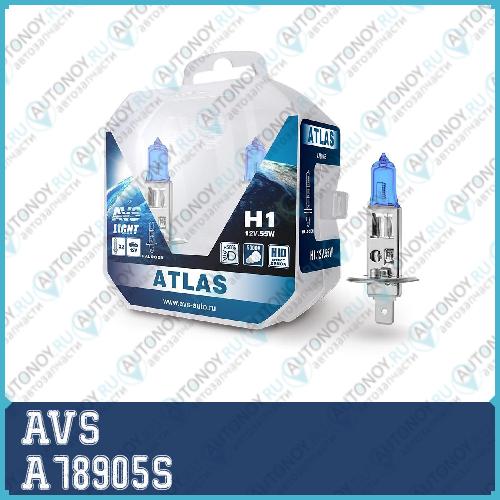 Галогенная лампа AVS ATLAS PB/5000К/PB H1.12V.55W. 2 шт.
