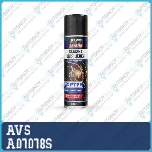 Смазка для цепей (PTFE) (аэрозоль) 335 мл. AVS AVK-180