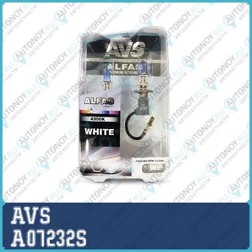 Газонаполненные лампы AVS ALFAS Maximum Intensity 4300K H1 12V 85W комплект 2+2 (W5W) шт.