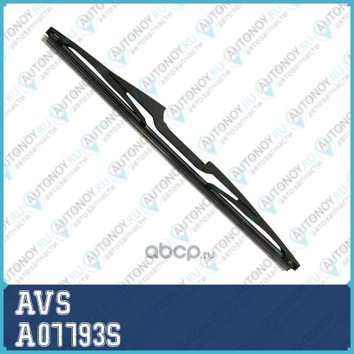 ЩЕТКА СТЕКЛООЧИСТИТЕЛЯ ЗАДНЯЯ AVS RARE LINE (10 В 1) RL-14 (35 СМ) A07793S