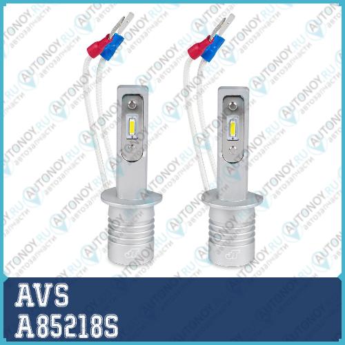 Светодиодная лампа JT LED H1.12/24V.20W.2 шт.