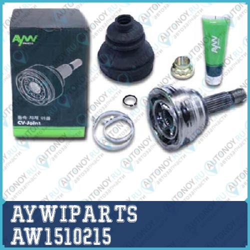 Шарнир равных угловых скоростей внешний  AW1510215 Toyota Bb/Vitz/Yaris 1.3-1.5 99>