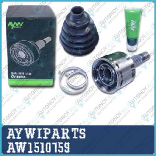 Шарнир равных угловых скоростей внешний  AW1510759 Mitsubishi COLT 2004-2012