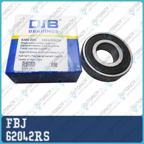 Подшипник 6204-2RS 62042RS