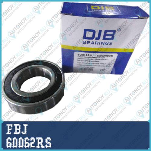 Подшипник 6006-2RS 60062RS