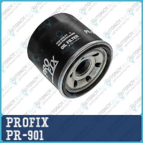 Масляный фильтр Profix PR-901