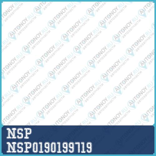Ремкомплект пружин барабана тормозного правого DAEWOO NEXIA NSP0190199719