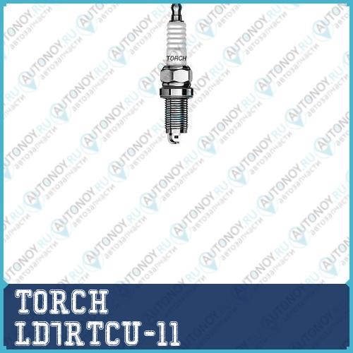 Свеча (медный сердечник) LD7RTCU-11