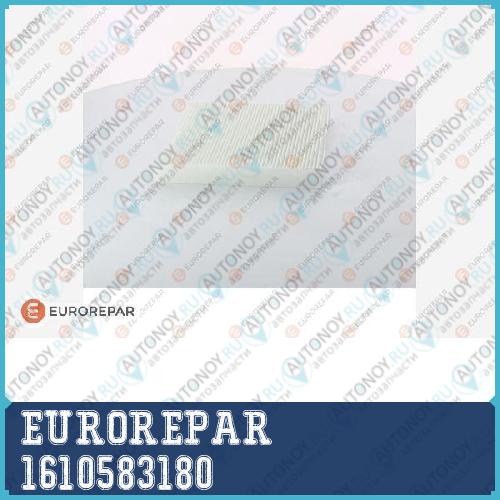 Фильтр салона Honda AССORD 03>/СIVIС 06>/СR-V 07> 1610583180