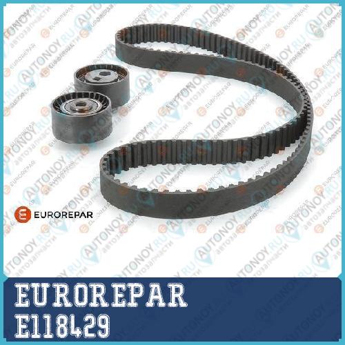Ремень Грм комплект PSA 1.9D DW8/B Z=14025 98> E118429