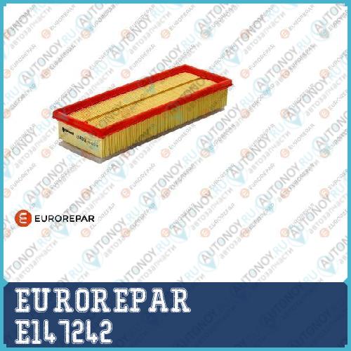ЭЛ ВОЗ ФИЛЬТ E147242