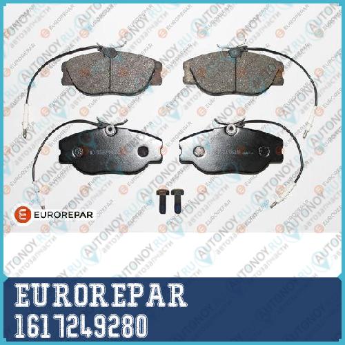Колодки тормозные PSA Jumpy 99>/806/Expert 96> передн. 1617249280