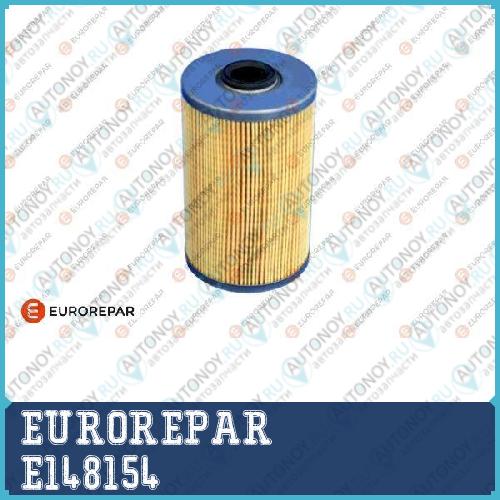ФИЛЬТР ДИЗТ. E148154