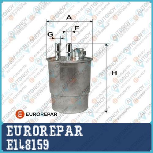 Фильтр топливный Ford/Hyundai/Kia/Ssangyong DIESEL /TOURNEO СONNEСT 1.8 TDDI E148159