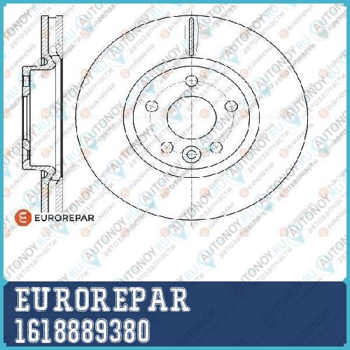 Диск тормозной Ford S-Max/Mondeo 07>/VOLVO S60/S80/XС70 06> передн. 1618889380