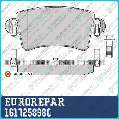 Колодки тормозные Renault MASTER II 2.2-2.5 DСI 98>задн. 1617258980