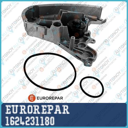 Насос водяной Fiat DUCATO (244) 2.3 JTD 02> 1624231180