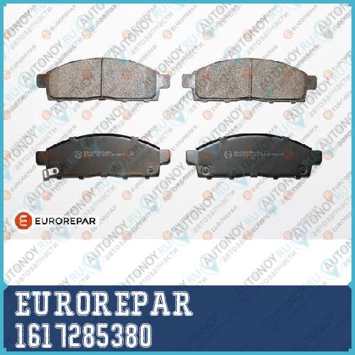 Колодки тормозные Mitsubishi PAJERO Sport 08>/L200 05> передн 1617285380