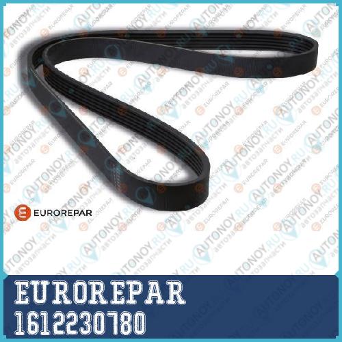 Ремень поликлиновой 6PK1685 BMW 1/Ford Mondeo IV/OPEL ASTRA J 1612230780