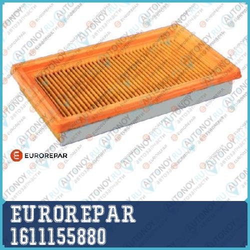 Фильтр воздушный Nissan NOTE /Qashqai 06- 1611155880