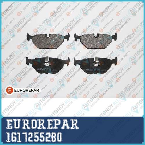 Колодки тормозные BMW 3 (E36) 318 I 90> 1617255280
