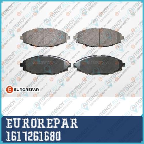 Колодки тормозные DAEWOO NEXIA/LANOS/Matiz SOHС передн. 1617261680