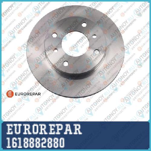 Комплект тормозных дисков 2шт Nissan ALMERA II 00>/Primera I/II 90> передн. 1618882880