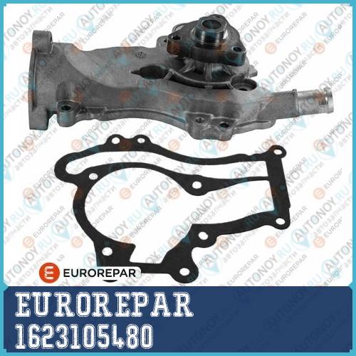 Насос водяной OPEL ASTRA J/CORSA D/MERIVA B 1.2/1.4 1623105480