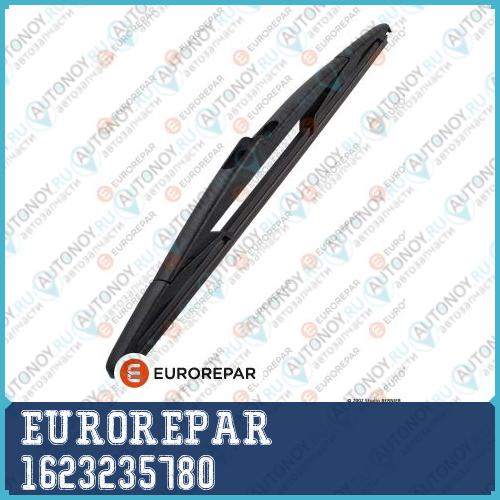 ЩЕТК СТД ЗДН 400 MM 1623235780